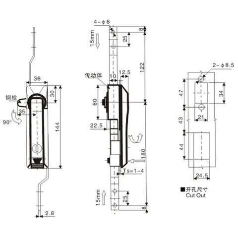 Technical drawing of MS828 Beefy Power Distribution Cabinet Lock With Pull Handle showing dimensions and side view details.