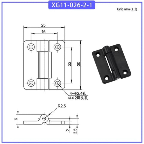 Front blueprint view of XG11-026-2-1 damping cabinet hinge, black metal with four screw holes