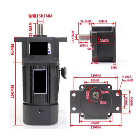 Heavy Duty 90 Watt Single Phase AC Gearmotor With US 52 Speed Controller And Reduction Box 110v 220v Variable Drive 0 To 450 Rpm detailed dimensions