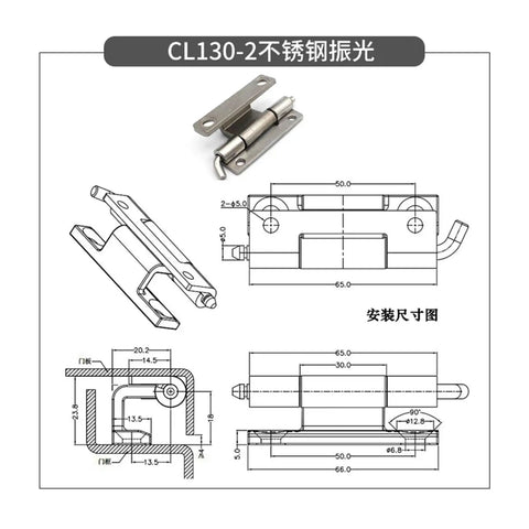 Stainless Steel Built In Concealed Door Hinge For Cabinets And Electrical Boxes CL130 2 Hidden Switchgear Mounting Hinge diagram