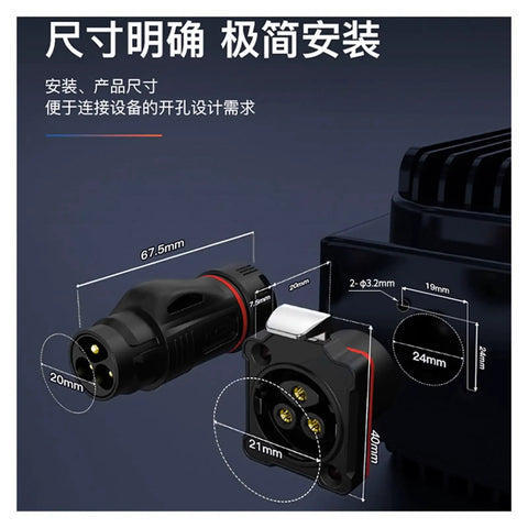 Heavy Duty Welding 45A Bd24 Aviation Plug And Socket 3-Pin Snap-On Power Supply Connector In Durable Silver Finish close-up with measurements