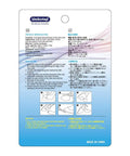 Instruction card for Two Pairs Shoe Sole Repair Rubber Sheets For Front Soles And Heels Anti Slip Noise Reduction Pads
