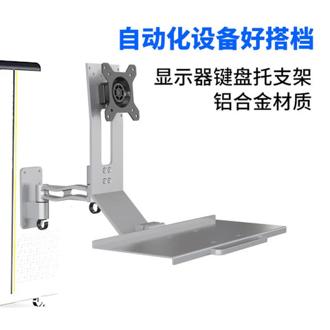 Premium Badass Heavy Duty Industrial Cabinet Computer Monitor Mount Single Display Arm For Rig Or Office Rock Solid Adjustable Bracket with silver finish.