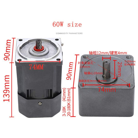 Heavy Duty Geared Motor 110V 60W Single Phase Reversible Motor With Variable Speed Controller 0 To 135 RPM dimensions illustration