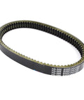 High Performance V Drive Belt Fits Microcar MC1 MC2 for Casalini Apartir 2007 Chatenet, durable curved rubber design.