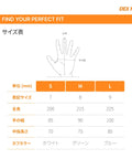 Size chart for Level 5 Cut Resistant Gloves Cru553, displaying hand measurements for S, M, L sizes in millimeters.