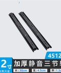 Thickened Drawer Buffer Three Section Slide Rail with Silent Steel Ball Guide for Wardrobe and Cabinet 12 Inch 30cm 2 Pack