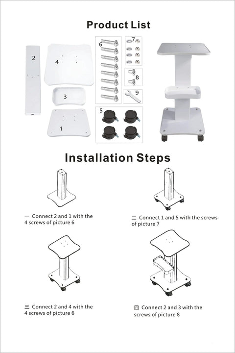 Esthetician Trolley Cart With Silent Wheels For Spa And Beauty Salon assembly instructions and parts list