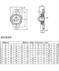 Solid Zinc Alloy Vertical Ball Bearing Pillow Block Mounted Support 8mm To 30mm Bore Fits Tools For Mechanics Needing Reliable Parts To Keep Systems Running Smooth And Secure When The Job Gets Tough In The Garage, dimension chart