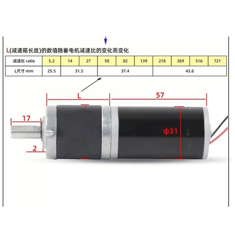 Compact Planetary Gear Motor 12V 24V DC With 32MM Speed Reducer dimensions and specifications shown in image.