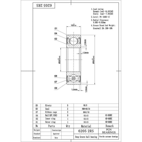 Technical drawing of (10 Pack) 6205-2RS Bearing - Lubricated Chrome Steel Sealed Ball Bearing - 25x52x15mm Bearings with Rubber Seal