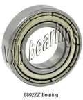 Vorderansicht der Premium-Version 6802ZZ Lager – Rillenkugellager, Metall shielded , 15mm x 24mm x 5mm , Marke VXB.