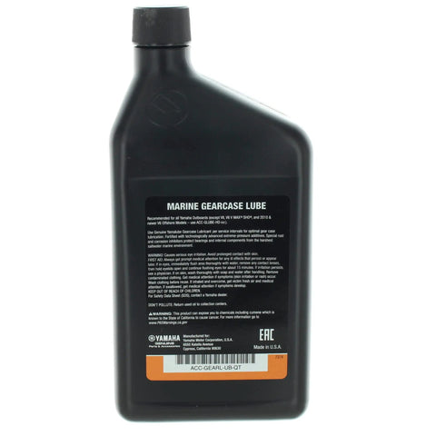 Marine Lower Unit Gear Lube HD 32 Oz 80W90 High Viscosity Formula bottle label view