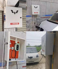 Top Shelf Waterproof EV Charger Box With Lock Outdoor Enclosure Stand for Electric Vehicle Charging Station mounted on wall.