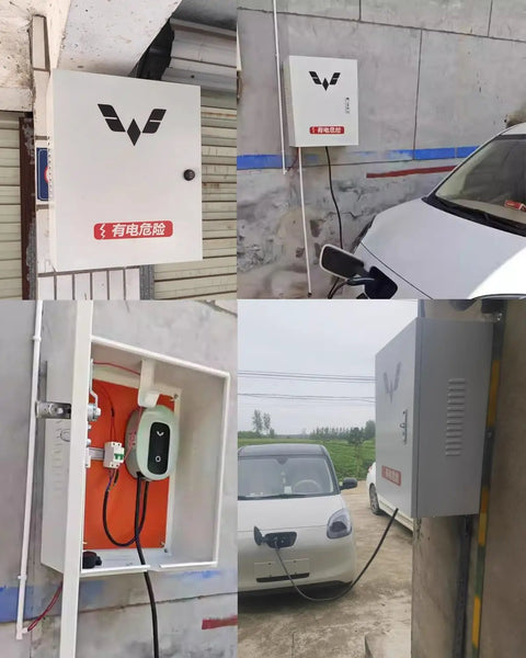 Top Shelf Waterproof EV Charger Box With Lock Outdoor Enclosure Stand for Electric Vehicle Charging Station mounted on wall.