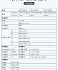 Specification sheet for 6 Axis Multi Axis Load Cell and Torque Sensor Kit for Pro Grade Heavy Duty Precision Force Measurement 50N To 2Nm Torque Range with Pressure Sensor Capabilities One Color Finish Ideal for Displays and Test Setups.
