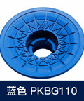 PKBG110 Dual Stage Industrial Vacuum Suction Cup Chuck In Vibrant Blue Heavy Duty Pneumatic Rubber Gripper Accessory