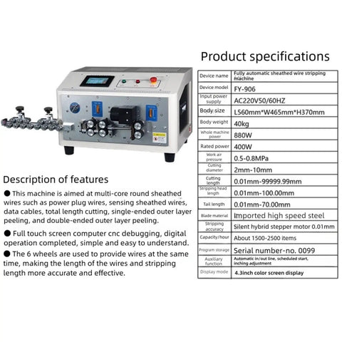 Heavy Duty Touch Screen Wire Strippers For Double Sheath Cables showing detailed specifications and features on touchscreen panel.