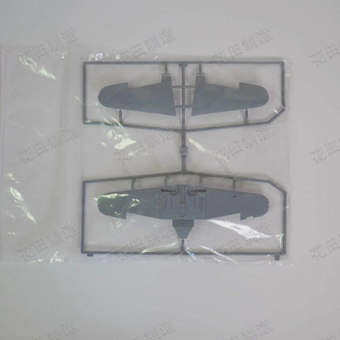 Dauntless SBD Three One To Seventy Two Scale Unassembled WWII Naval Dive Bomber Model Kit wings in plastic frame