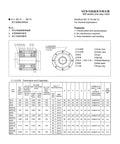 Sprag Type One Way Clutch MZ30 Upgrade for Smooth Engagement and Durable Power Transfer High Precision Bearings chart