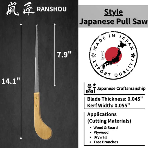 Japanese Style Keyhole Saw With Long Blade Crushing Through Wood Plywood Drywall And Gypsum Boards with wooden handle, 14.1in long.