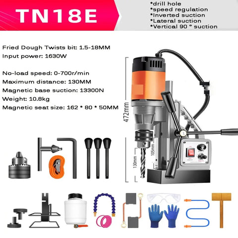 Powerful 1710W Magnetic Drill Press For Engineering Steel Structure And Industrial Applications, with detailed specifications.