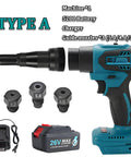 26V Cordless Electric Rivet Gun Brushless Complete Kit For Hardware Installation Two Configuration Options With Interchangeable Guide Nozzles 3.2 4.0 5.0 5200mAh Battery And Charger Variant 2 Includes Rivet Nut Mandrels M3 M4 M5 M6 M8, Type A kit