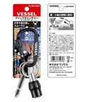 Quick Catcher With Adapter Carabiner For Construction Solar Panel Installations Electrical Equipment And Scaffold Tasks packaging