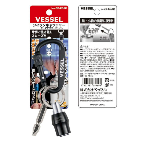 Quick Catcher With Adapter Carabiner For Construction Solar Panel Installations Electrical Equipment And Scaffold Tasks packaging