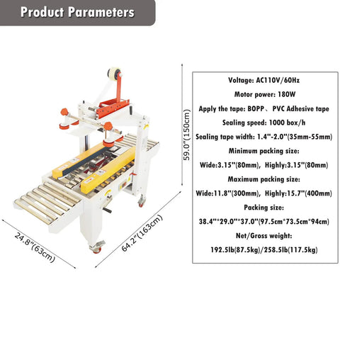 Intsumai Auto Tape Case Sealer Box Carton Packing Machine with adjustable width 3.15 to 11.8 inches and heavy duty design.