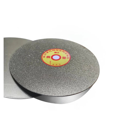 Diamond Grinding And Polishing Disc Electroplated 180mm 7 Inch Arbor Hole 25mm 240 Grit close-up view