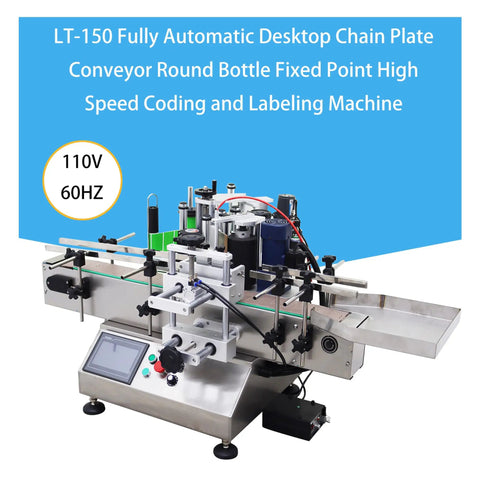 Heavy Duty Desktop Bottle Labeling Machine For Round Bottles With Lowkey Touch Screen Setup High Speed Sticker Wrapper on conveyor.