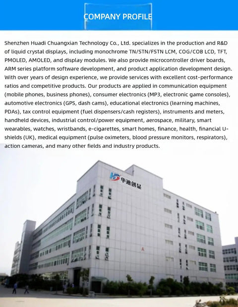 Shenzhen Huadi Chuangxian Technology Co., Ltd. headquarters building showcasing modern design and company signage.