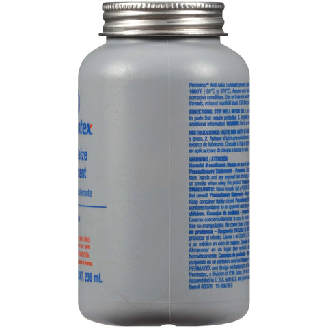 Side view of High Temp Anti Seize Lubricant For Exhaust And Automotive Fasteners Half Pint Heavy Duty Formula jar
