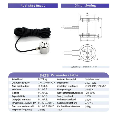 Load Cell Weight Sensor With Bellows Column Design For Tension And Compression Tests, 20mm Diameter, 22mm Threaded Hole, 4xM3 Mounting Holes, 2m Cable, 0-5kg To 0-200kg Range, Beefy Precision Readings, Built Tough And Durable; stainless steel