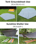 Rugged All Weather Waterproof Tent Tarp Hexagon Rain Fly with Hammock Ground Cloth and Sunshade Mat for Camping Picnics Hiking Beach Survival Gear Gray Large, shown as tent groundsheet and sunshine shelter.