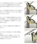 Pro Grade Bike Chain Breaker Tool For 6 To 11 Speed Chains in use with step-by-step instructions for chain removal and installation.