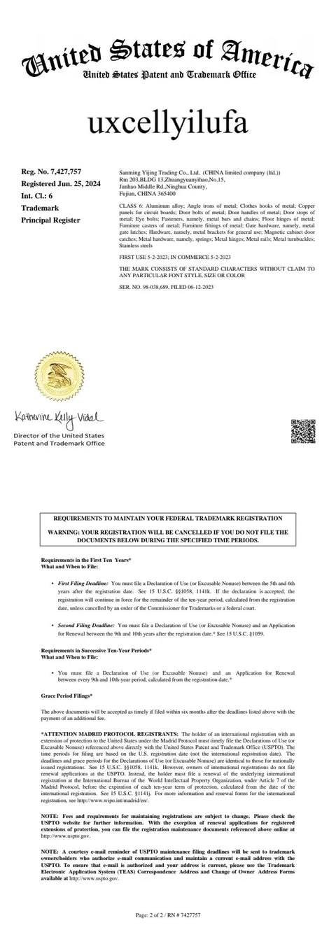 U.S. patent document for the term 'uxcellyilufa' with official seal and registration details.
