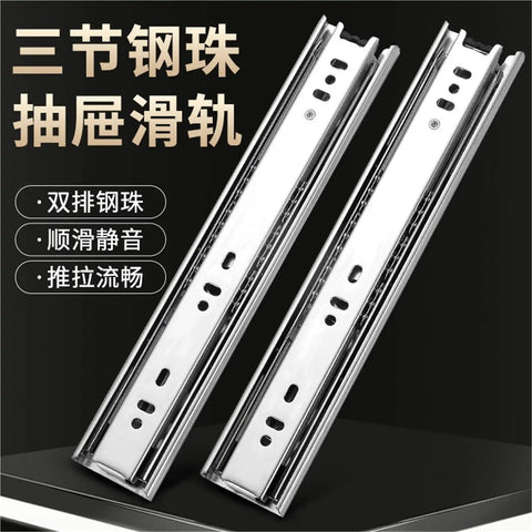 Three Section Steel Ball Bearing Drawer Slides Set Silent Side Mounted Cabinet Slides 16 Inch Black 2 Pack Built To Last