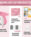 Main list of products including pink handheld stitch gun for clothes with 5mm fine needle, packaging, and manual