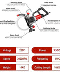 Heavy Duty Electric Brushless Circular Saw With Integrated Water Line And Pump For True Dust Free Concrete Wall And Stone Cutting Portable Masonry Groover features, 14KG with 10.62in cutting length.