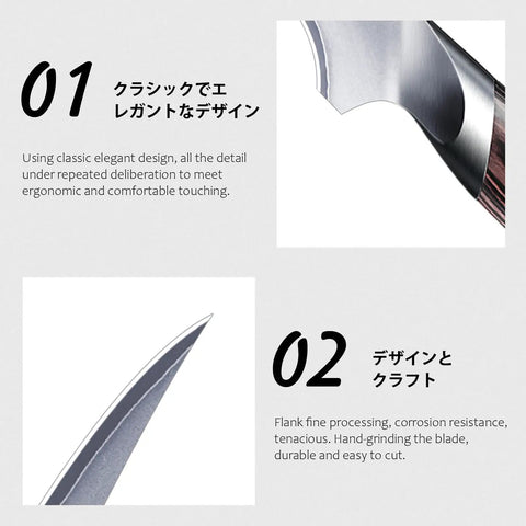 Close-up of 7 Inch Fillet Knife Razor Sharp Boning Knife In High Carbon Stainless Steel Pro Grade Japanese Style Fish Knife blade
