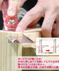 Close-up of Top Tier Japanese Flush Cutting Hand Saw For Fine Woodworking Trimming Dowels Tenons And Tight Quarters Ultra Slim Blade in action.