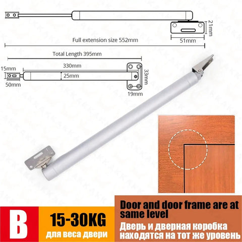 Overhead Door Closer With Soft Close And Automatic Gas Spring 110 Degree Positioning 1 Pack, with 30-60 kg capacity diagram