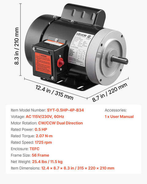 0.5 HP 1725 RPM Air Compressor Motor Single Phase 115V 230V 56 Frame With 5/8 Inch Shaft And CW CCW Rotation TEFC Cooling side view