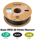 Basic PETG 3D printer filament spool, black color, 1.75mm diameter, 1kg weight, suitable for durable and strong prints.