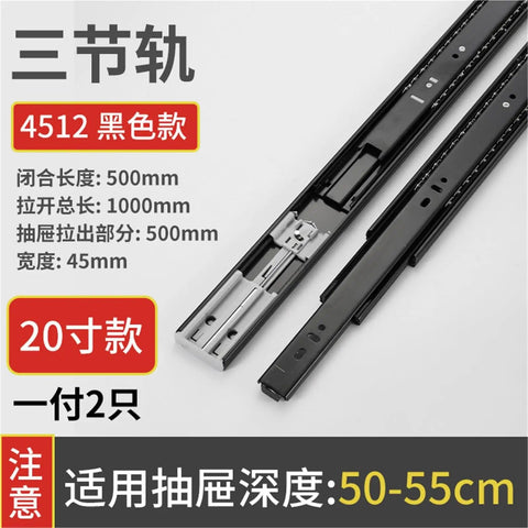 Rugged Drawer Slide Rail With Rebound Buffer And Damping For Smooth, Quiet, No Nonsense Cabinet And Furniture Drawers, Black 20 Inch