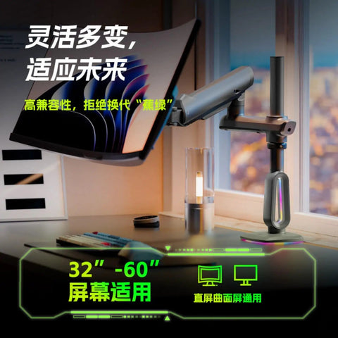 Heavy Duty Clamp On Monitor Arm Mount with smooth articulating design for large screens, desk-mounted and secure.