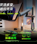 Heavy Duty Adjustable Desktop Monitor Mount With Smooth Swivel Tilt Stand showcasing a monitor on a clamp setup with sleek design.