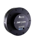 Top Tier Brushless Dc Servo Motor With Dual Encoders And Mcx500 Driver, compact design with rugged aluminum housing for robotics.